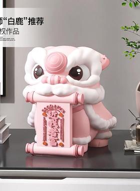 2025年新款客厅摆件旺宅摆件国潮醒狮舞狮收银台前台喜庆装饰品客