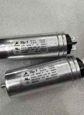 进口印度 B32332-B4306-J070 30UF 400V EPCOS 电机风机启动电容