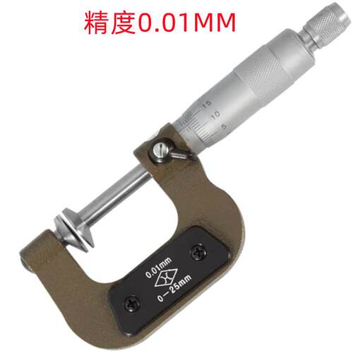 上量0-25MM25-50MM50-75MM75-100MMX0.01销售 公法线千分尺