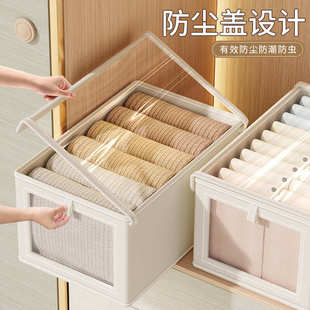 牛津布开窗卧室衣物带盖收纳盒家用衣服防尘收纳箱大号阳台整理箱