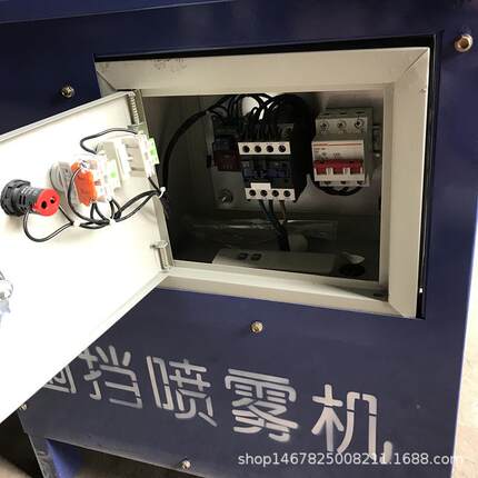 人工降雾机高空降温喷雾系统移动式围挡喷淋 喷淋除尘设备环保