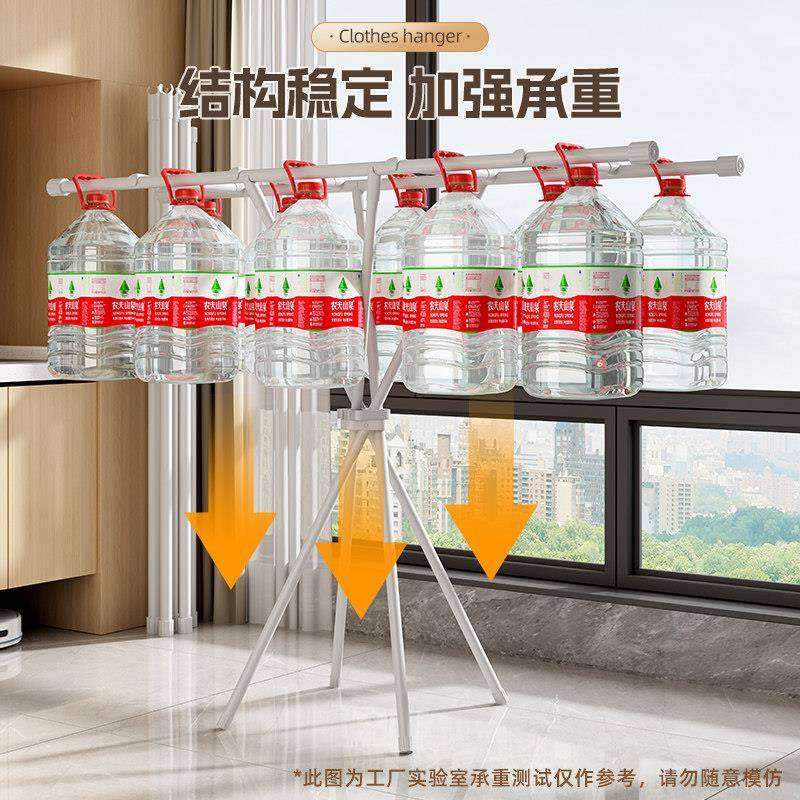 白色架落地双杆架室内晾衣架简约多功能收纳家用卧式室挂衣衣MTGG