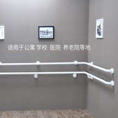 福之音 走廊靠墙扶手防滑尼龙不锈钢扶手 养老院幼儿园楼梯扶手