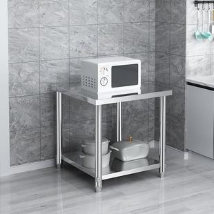 定做加厚不锈钢桌子长方形正方形工作台厨房餐厅台子打荷新款商用