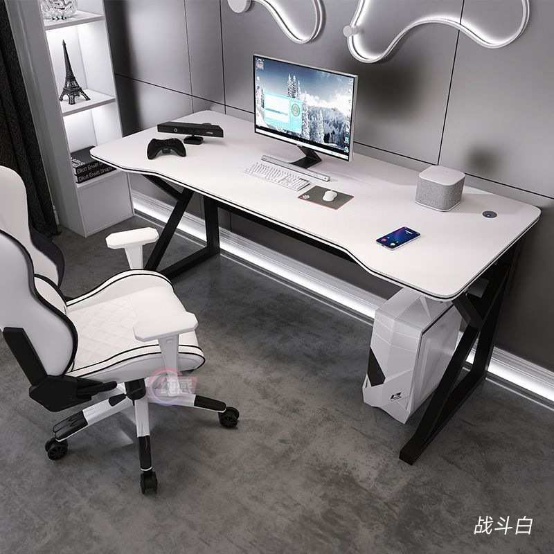 电脑桌台式电竞家用办公桌子出租屋网吧简易风书桌现代简约工作台