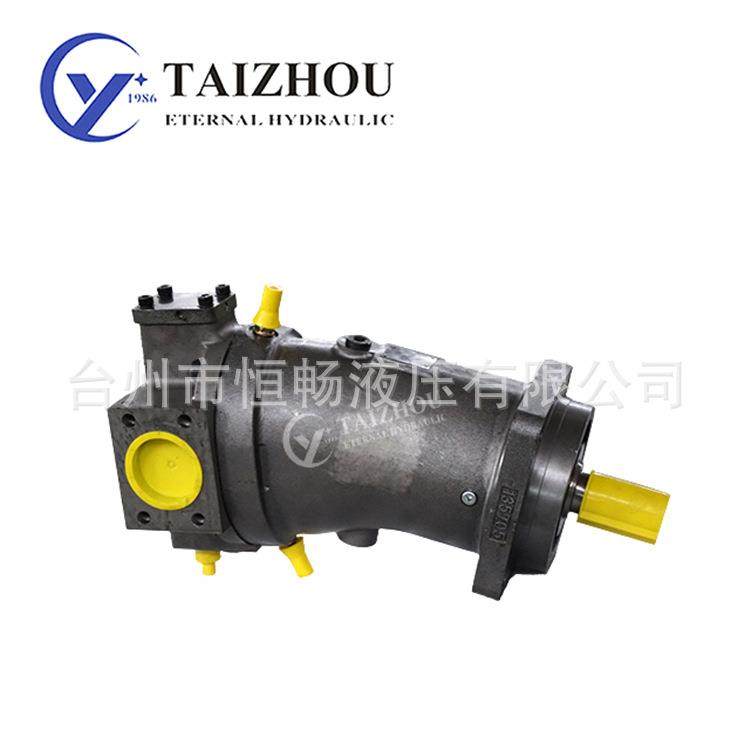 厂家供应大排量柱塞泵锻压机液压油泵A7V恒压变量工程机械,机械设备,其他机械设备,淘宝优惠券,粉丝福利购,淘宝优惠卷