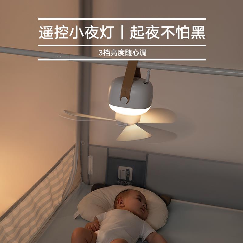 美嘉蚊帐专用M35可携M35可携式吊灯床上你用小朵吊扇家用小风扇迷