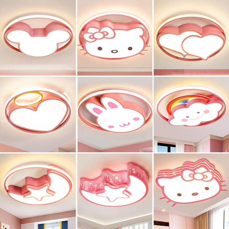 儿童房卧室灯粉色女孩2025新款卡通吸顶灯现代简约公主房间主卧灯