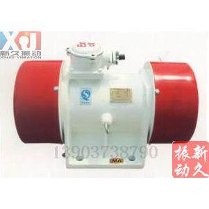 供应新久牌ZFB-6防爆仓壁振动器 0.4kw防爆仓壁振动器