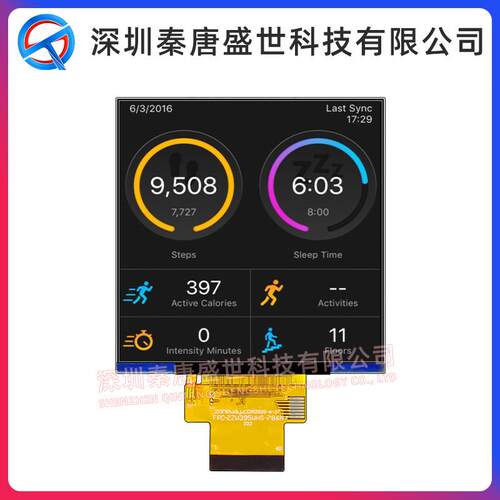 4寸TFT3.95寸方屏液晶显示屏480*480插接40pinIPS全视角st7701s