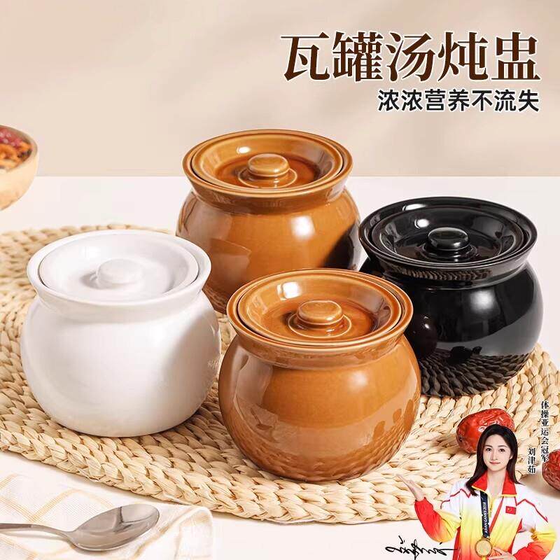 景德镇瓦罐煨汤炖盅家用商用隔水炖一人蒸蛋带盖炖罐沙县小吃陶瓷