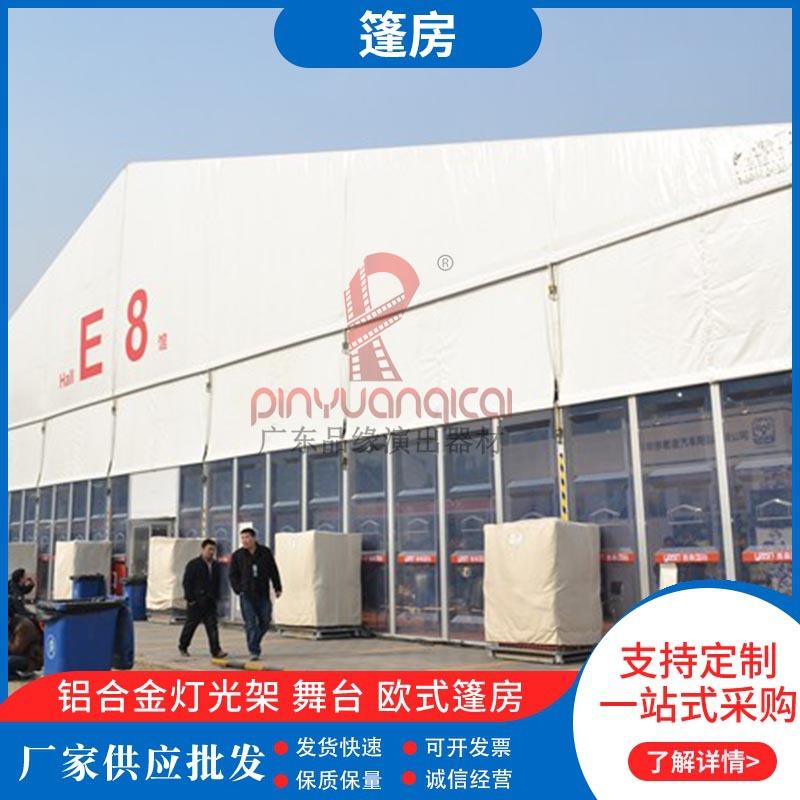 新款防风防雨大型仓储篷房户外ABS临时仓库厂房物流工业帐篷