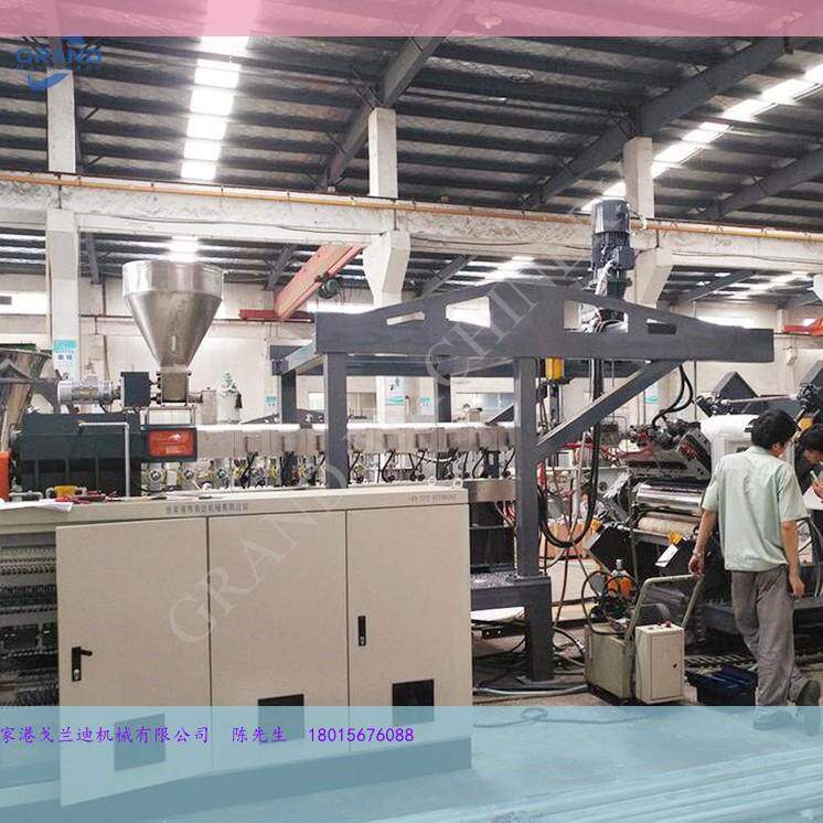 戈兰迪源头厂家PCL聚己内酯低温热塑放疗定位膜片材生产线设备