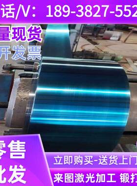 50CrVA S70C 65mn SK5弹簧钢板60Si2MnA钢带垫片钢片钢条0.1-10mm