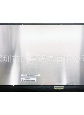 NE160F8M-N61 NE160F8M-N41 NE160F8M-N42液晶显示屏幕3072×1920