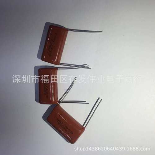 CBB22630V155P25金属膜高频电容5%1.5UF