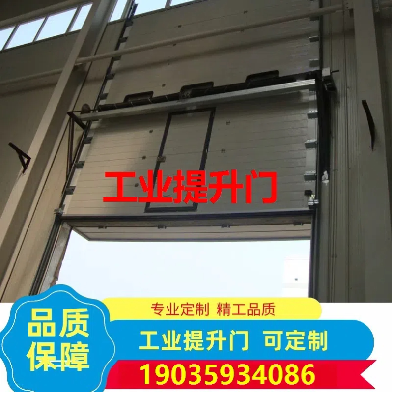 工业提升门铝合金电动消防车间透明保温卷帘门自动车库抗风仓库