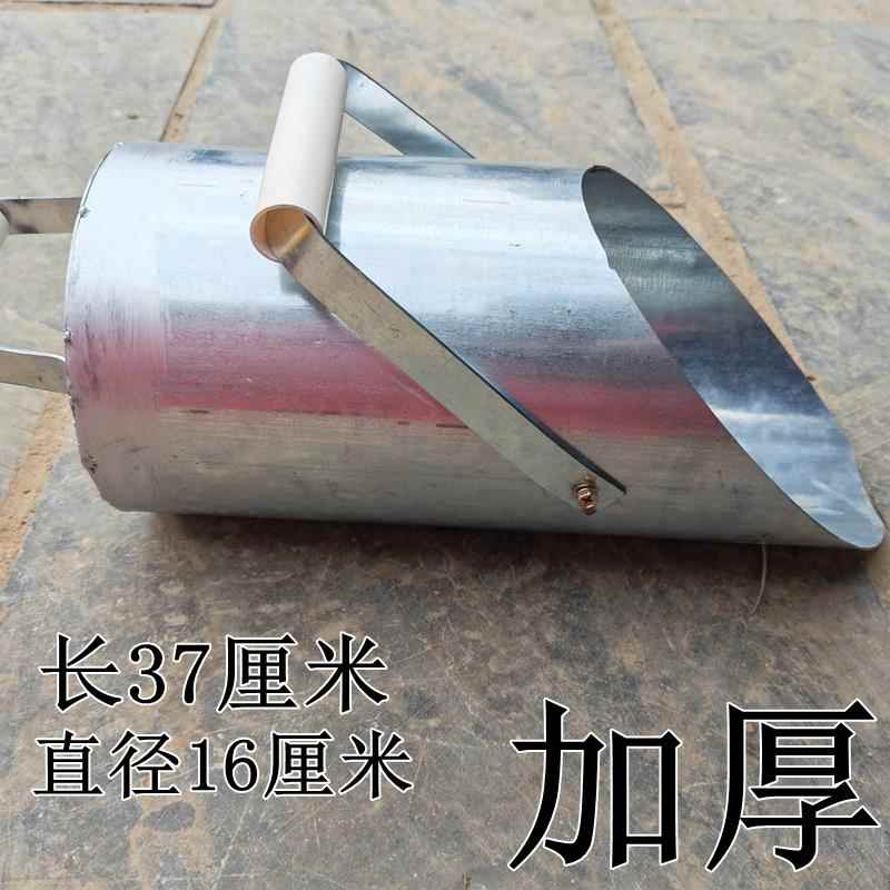 二次结构漏斗混凝土工具二次构造柱泵簸箕铁斗灌灰斗上料机灌灰桶