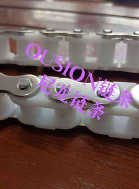 12a尼龙链条PC60SS-1单排链条OUSION链条6分节距19.05
