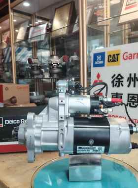 德科雷米起动机 8200447 8200449 8200714 8200726 8200727