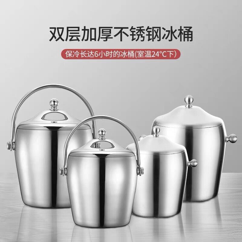 不锈钢双层冰桶加厚带盖手提冰粒桶保温保冷香槟桶带手提鼓形