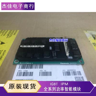 581B452A 581B700D 581B700C 581B381B 581B331D