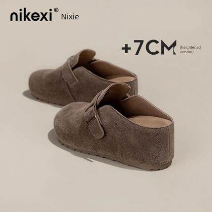尼克西厚底增高7cm包头勃肯半拖鞋女新款覆古皮带扣简约休闲鞋