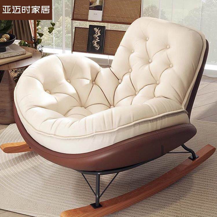 懒人沙发单人摇摇椅躺椅成人可躺可睡蜂窝椅阳台家用网红休闲摇椅