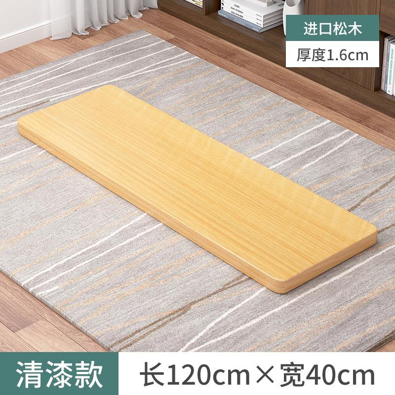 漆一字木板木板松木原木整理隔板