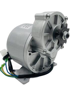 羚鹰MY1018Z350W500W36V无刷减速电机无刷霍尔带齿