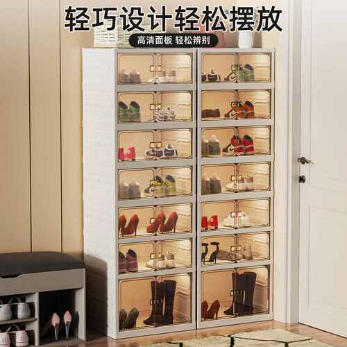 成型一体式安装鞋柜家用鞋架多层塑料收纳门口一拉透明鞋子免鞋盒