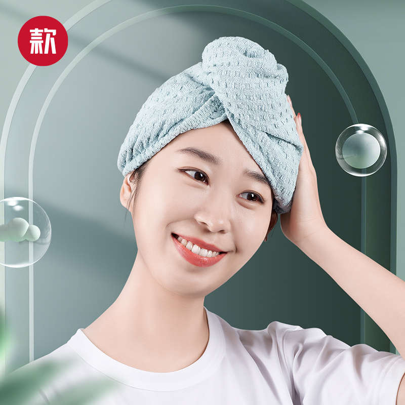 款干发帽超强吸水速干洗头浴帽儿童女包头发毛巾快速可爱干发帽