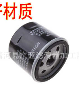 适用于传祺GS4 GS5 GA5 GA3 S GA6 机油滤清器机油格汽车保养配件