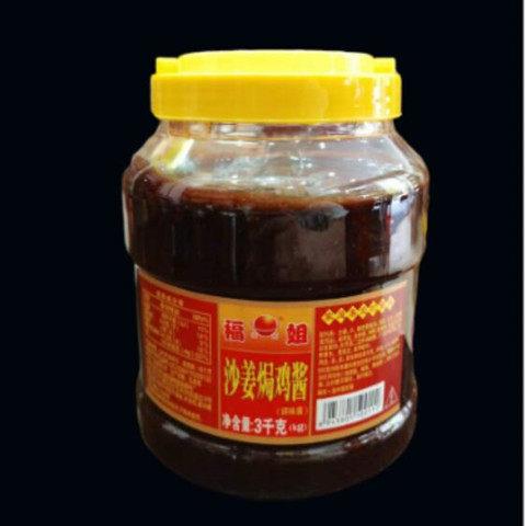 阳江福姐炊鹅酱沙姜焗鸡酱调味酱鸡煲酱焖肉烧鹅厨房酱料3kg特产