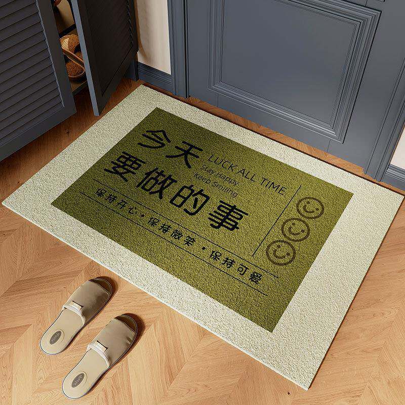 丝圈地垫入户门可裁剪进门防滑门口地垫加厚耐脏脚垫门外地毯门垫