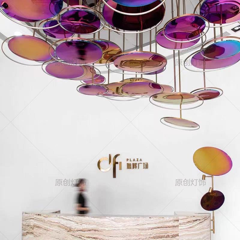 非标设计师创意电镀七彩吊灯酒店商场售楼部大型工程组合灯具
