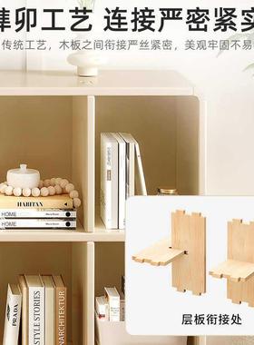 风全实木法式奶油UPM格物子柜落地置物架客厅收纳白色矮由组合自