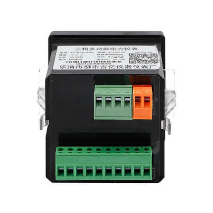 吉亿 JY194E-AS4 LED数显单电能仪表 三相多功能电力仪表数显电表