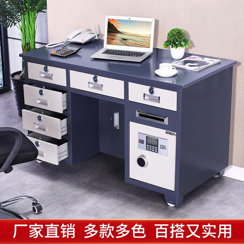 全钢保险桌保险柜电脑一体桌投币抽屉桌子防盗收银不锈钢带保险柜