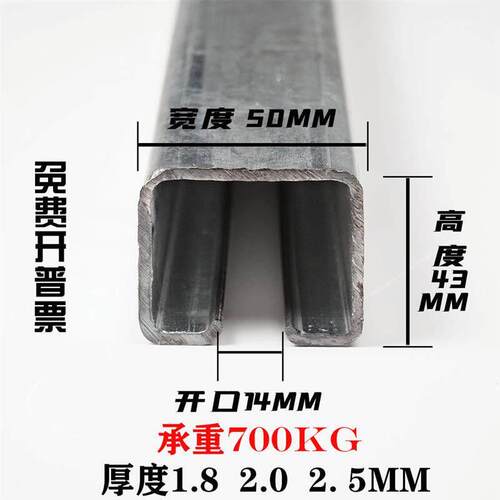 重型移门滑轮轨道工业门吊轮载重700KG彩色钢瓦厂房吊轮吊滑轨