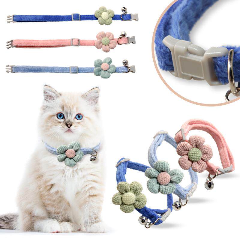 宠物项圈花朵带铃铛猫项圈可爱造型日常配饰工厂直销猫咪项圈