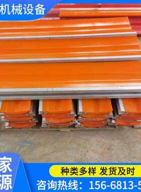 现货聚氨酯清扫器型号B=1000重型一级机头马丁重型P型清扫器