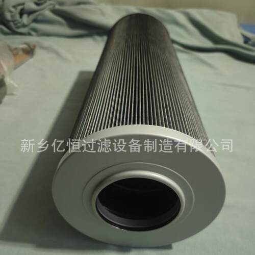 WFT-206095-10SGV1液压油滤芯WFT-206095-10SGV1亿恒过滤油滤芯