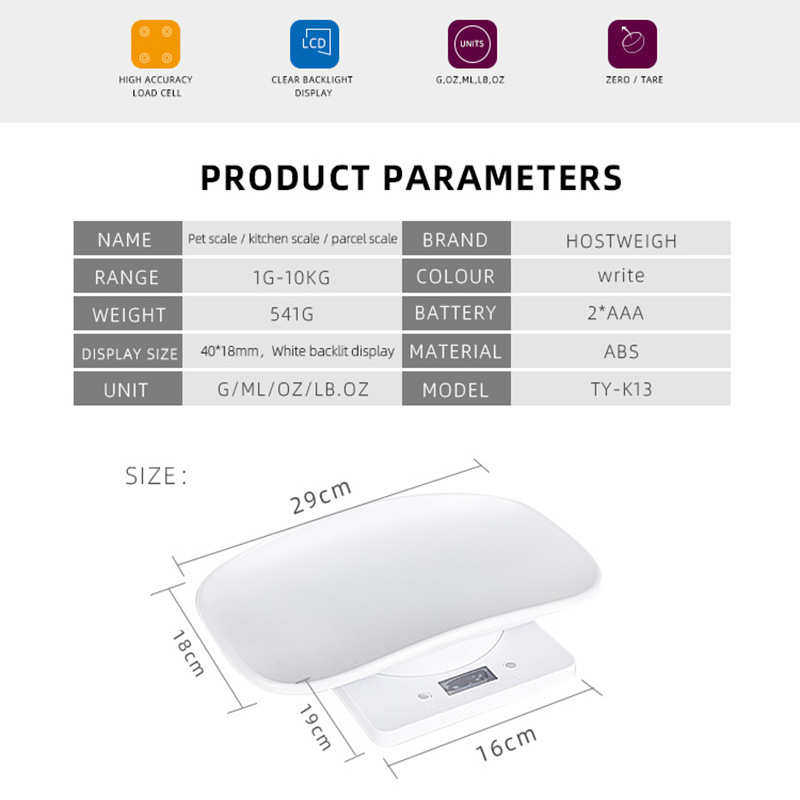 兽医动物家用迷你电子秤家用小型厨房秤电子克称10kg猫宠物体重秤,厨房/烹饪用具,其它,淘宝优惠券,粉丝福利购,淘宝优惠卷
