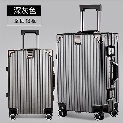 正品黄行李女大容量男铝框皮箱拉杆箱4结实耐用26防摔加厚箱旅2行