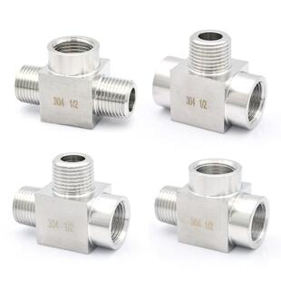 不锈钢4分三通304内外丝2分高压加厚水管三通M20压力表三通转接头