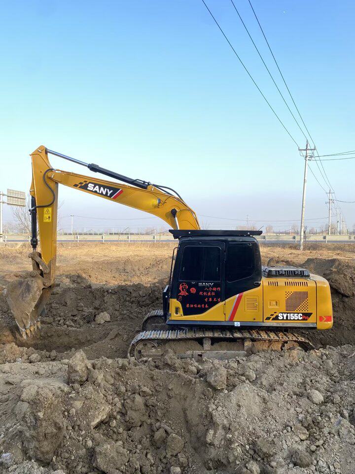 2月8日保定三一155挖掘机网络拍卖公告