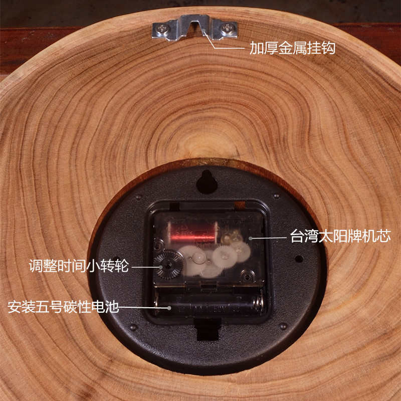 香樟木挂钟客厅个性新中式田园扫秒单面手工制超静音卧室实木挂钟