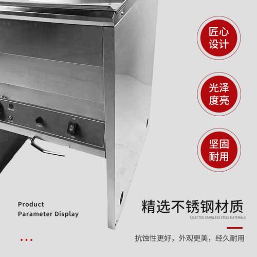 40升立式WWS电炸炸炉油锅炸双缸电炉商用电热鸡排油炸油机条炸串