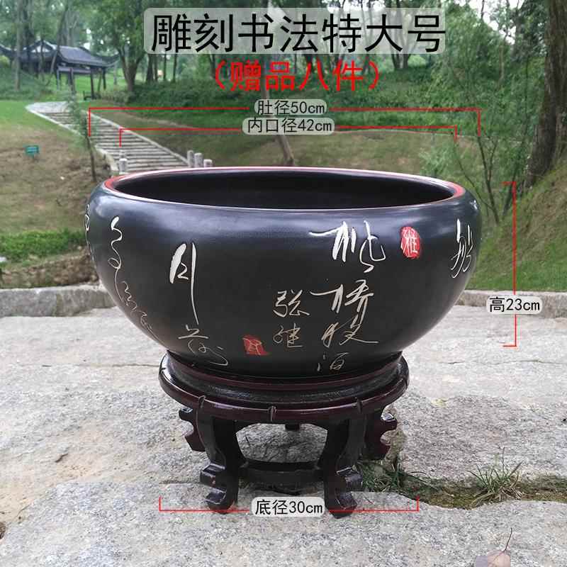 高档景德镇陶瓷鱼缸乌龟缸刻睡莲缸碗盆莲花水培盆大号客字厅摆件